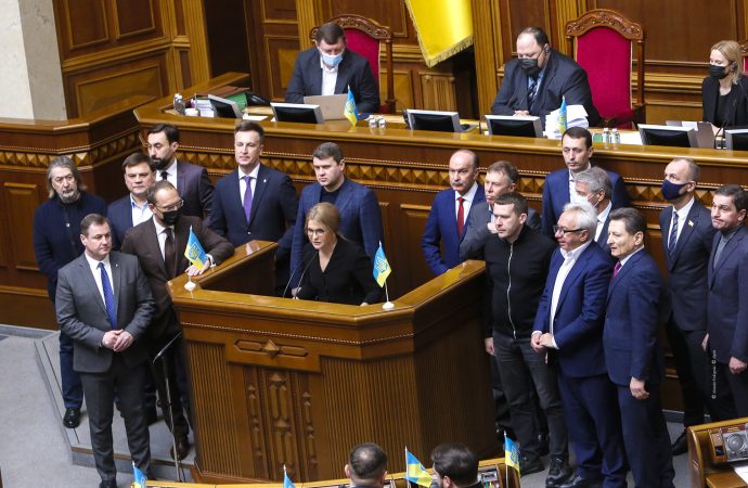 Виступ Юлії Тимошенко у Верховній Раді, 22.02.2022